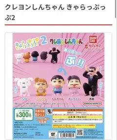 Item thumbnail for item c5a2b633-30e5-4302-877e-b7cde7997329