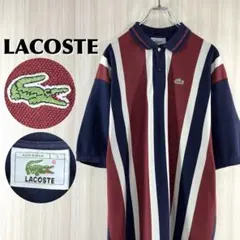 【入手困難】【スペイン製】ラコステ 鹿子 マルチボーダー 半袖ポロ サイズ7