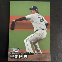 1987年 カルビープロ野球カード 香川伸行 南海ホークス 322 - メルカリ