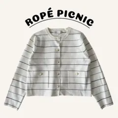 ROPÉ PICNIC ミラノリブ金ボタンニットカーディガン オフホワイト 38