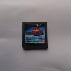 GジェネレーションDS (NTR-ASG-JPN)