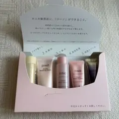 JINO ジーノ トライアルセットのサムネイル