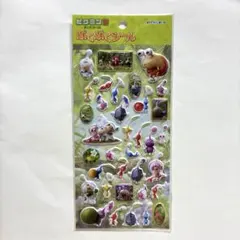 ピクミン シール ぷっくりシール
