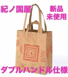 Item thumbnail for item 9e9ded62-4822-41f2-9e1a-ecbe2f5cdf3f