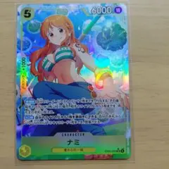 ワンピースカード　EB03-053 ナミ SR パラレル