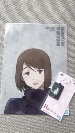 呪術廻戦一番くじ懐玉・玉折〜参〜F賞クリアポスター H賞ラバーチャーム 家入硝子