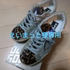 GOLDEN GOOSE レオパード　スニーカーのサムネイル