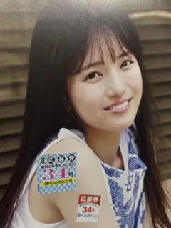 乃木坂46 瀬戸口心月 サインチェキ応募券3枚 週刊ヤングマガジン