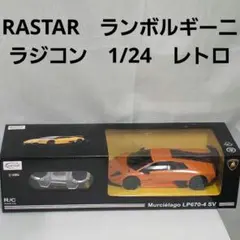 RASTAR 1/24 ラジコン 2台セット フェラーリ ランボルギーニ - メルカリ