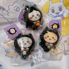 黒猫のマスコット ちいかわ ハチワレ うさぎ 3点セット