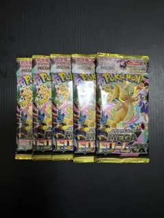 ポケモンカード　メガドリームex 5パック　まとめ売り