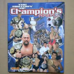 週刊ゴング増刊 全日本女子プロレス35年史 2003年 - メルカリ