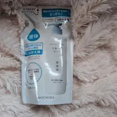 わん☆様 リクエスト 2点 まとめ商品