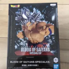 2026年最新】blood of saiyans specialの人気アイテム - メルカリ