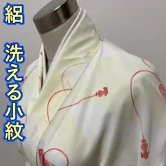 KL3505 絽 洗える着物 身丈161cm 小紋 夏着物 化繊