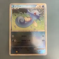 タッツー ● L2 012/080 ポケモンカード　ミラー