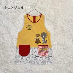 トムとジェリー 保育士 介護士　エプロン キャラクター　MーL 黄色系　かわいいのサムネイル