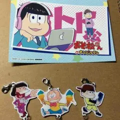 ナンジャタウン限定商品&メモ帳