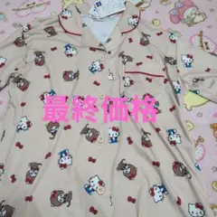 新品、未使用 ハローキティ✖モンチッチ コラボ パジャマ 半袖7分丈 Lサイズ