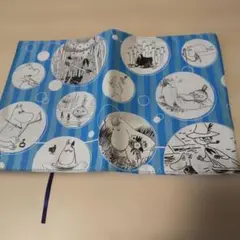 Item thumbnail for item 8018bd4d-d525-48f0-984a-c6e5ad05b109