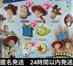 トイストーリー5ファッションリング　バズ　リリーパット バターカップ　ジェシー
