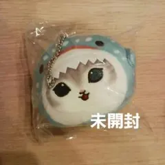 【未開封】モフサンド サメ 海の生き物にゃんおかお マスコットmofusand