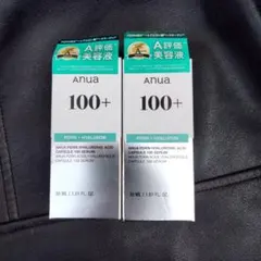 Anua PDRN + Hyaluron 100+ Serum 2本セット