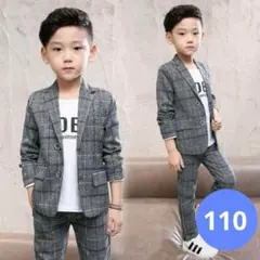 【新品】男の子♡スーツ♡卒業式♡入学式♡セレモニー♡結婚式♡セットアップ♡110