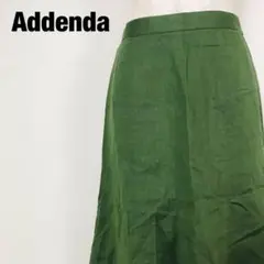 Addenda アデンダ￼￼ レナウン ロングフレアスカート グリーン l5