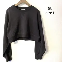 GUショート丈スウェットプルオーバー