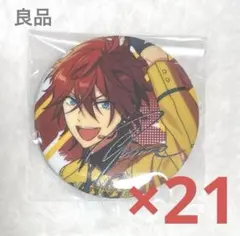 あんスタ　天城燐音　6周年　缶バッジ