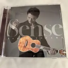 Item thumbnail for item 05eafda2-b886-49a7-ada6-0ca0cc725d88