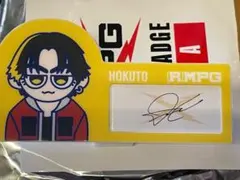吉野北人
