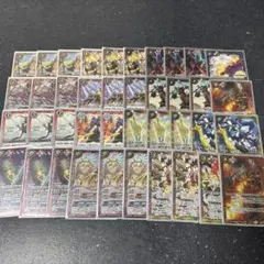 2026年最新】バトスピ 引退の人気アイテム - メルカリ