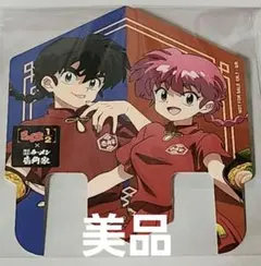 らんま1/2 壱角家 コラボ どんぶりピック 乱馬＆らんま