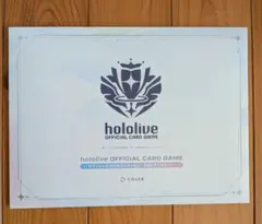 オフィシャルホロカコレクション -2025ライブセット- - メルカリ