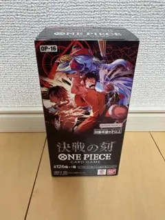 ONE PIECEカードゲーム 決戦の刻 24パックセット 統一パック未サーチ品