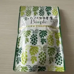 Life Cleanse ライフクレンズ 15包 新品 箱無し - メルカリ