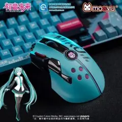 2026年最新】初音ミク PC キーボードの人気アイテム - メルカリ