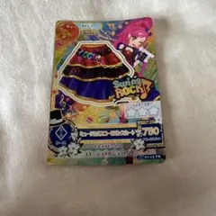 アイカツプレミアムカード ミュージカルスコーピオンスカート 音城セイラ