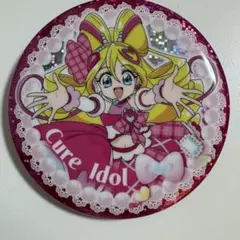 Item thumbnail for item e143a776-ccca-4af3-af74-b994937b5572