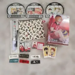 ハイキュー!! フィギュア・ステッカー・ペンライト・ポーチセット
