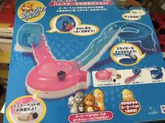 Item thumbnail for item 7ebfa457-f96a-4025-a1aa-95cb629459e8