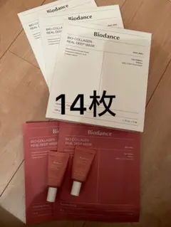 Biodance BIO-COLLAGEN REAL DEEP MASK 14枚