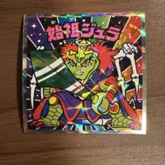 Item thumbnail for item f67137f7-17f2-4db5-b9fc-0d59edafb9e6