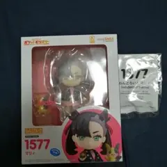 ねんどろいど　マリィ