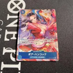 2026年最新】2周年 中国 ボア・ハンコックの人気アイテム - メルカリ