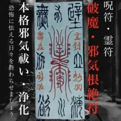 LEON様 リクエスト 2点 まとめ商品
