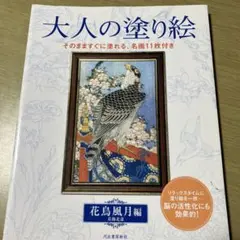 Yuka様 リクエスト 2点 まとめ商品
