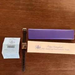 TDL 15周年記念 腕時計